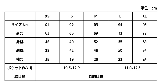 5.6オンスベストセラー生地ポケット付Tシャツ　ユナイテッドアスレ　半袖Tシャツ