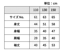 ユナイテッドアスレ　スウェット