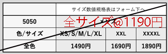 ユナイテッドアスレ5052ボタンダウンかのこポケット付ポロシャツ
