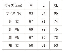 ユナイテッドアスレ　スウェット