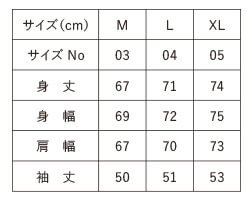 ユナイテッドアスレ　スウェット