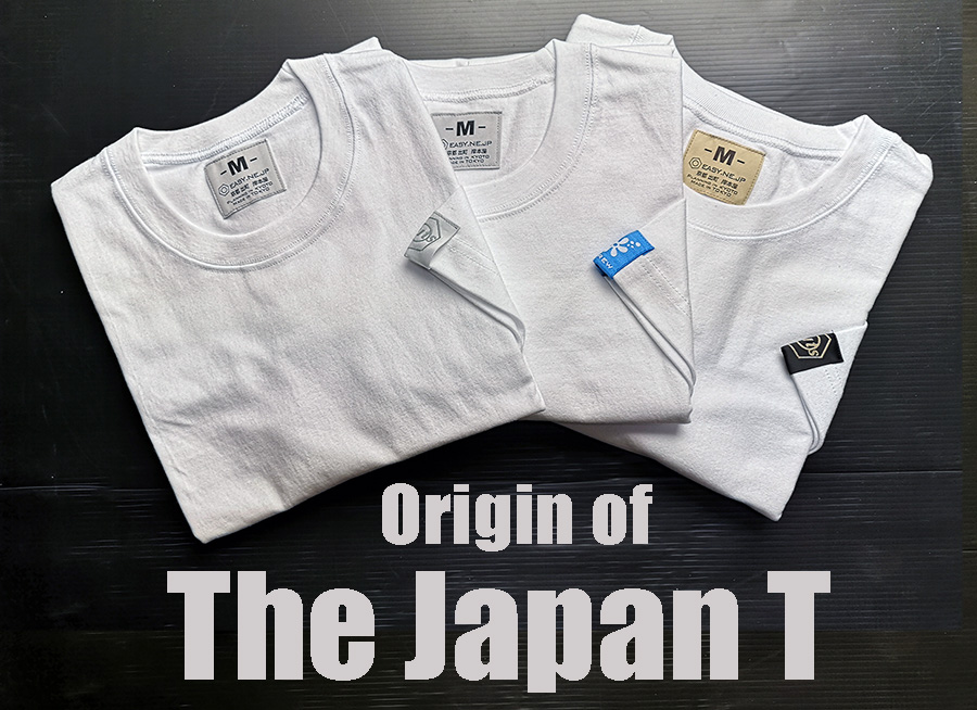 日本 の t シャツ