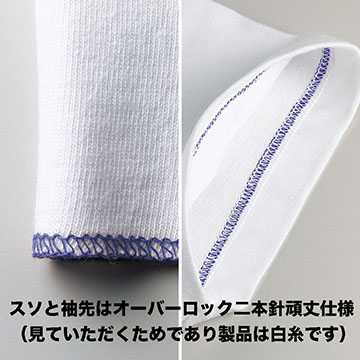 9.1オンス　超厚手　Tシャツ品番4411