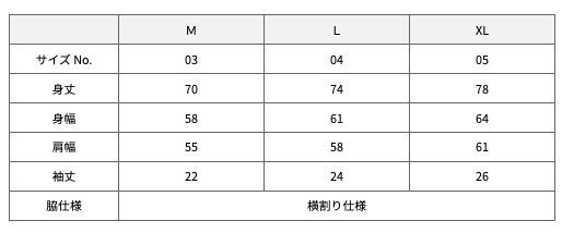 5.6オンスルーズフィット Ｔシャツ（ポケット付）　ユナイテッドアスレ5008