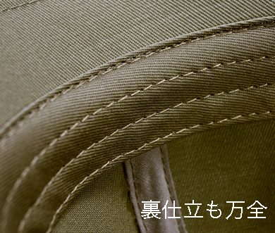コットンキャップ