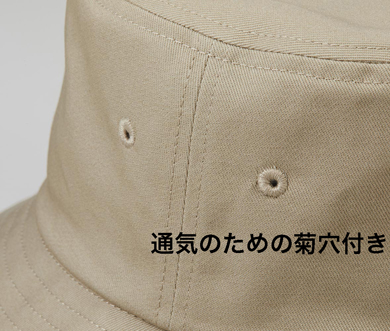 コットンキャップ