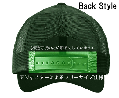 コットンキャップ
