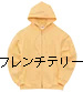フレンチテリー