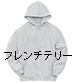 フレンチテリー