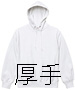 12オンス｜厚手スウェット