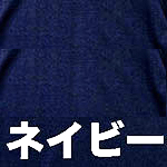 5.6オンスベストセラー生地ポケット付Tシャツ　ユナイテッドアスレ0086 ネイビー