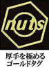 日本製厚手Tシャツ　7オンスクラス　nuts　ゴールドタグシリーズnutsゴールドタグ