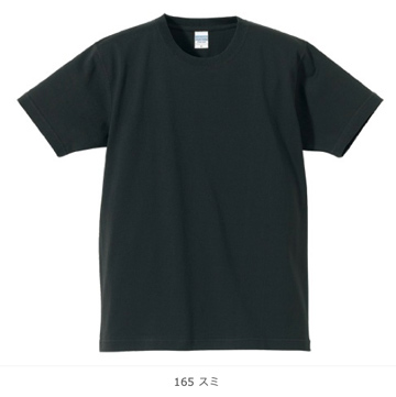 無地Tシャツ