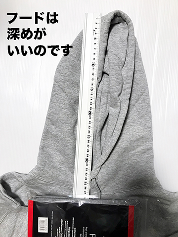 フルーツオブザルーム　パーカ