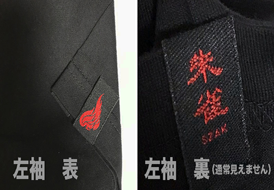 朱雀
