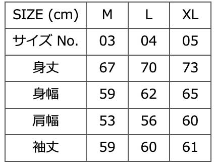 ユナイテッドアスレ　スウェット