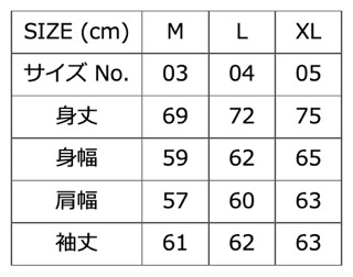 ユナイテッドアスレ　スウェット裏起毛