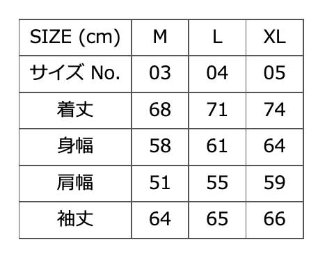 ユナイテッドアスレ　アウター