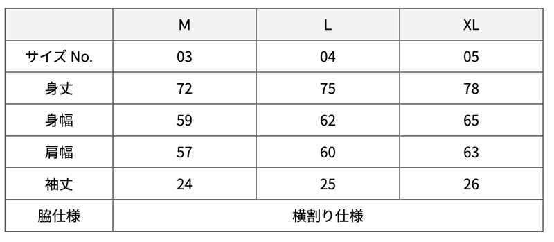 ユナイテッドアスレ　ドライTシャツ