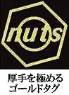 Tシャツ厚手 nutsゴールドタグ